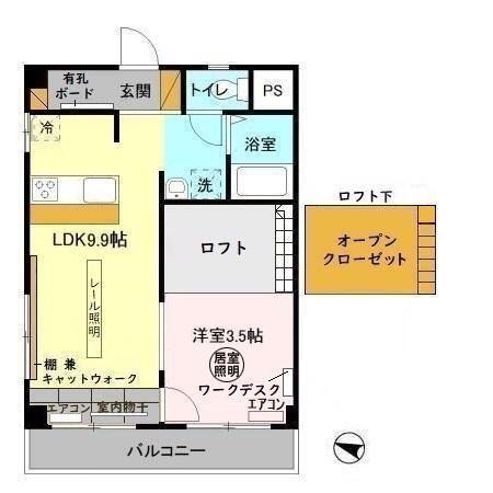  間取り図写真