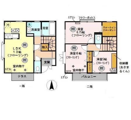  間取り図写真