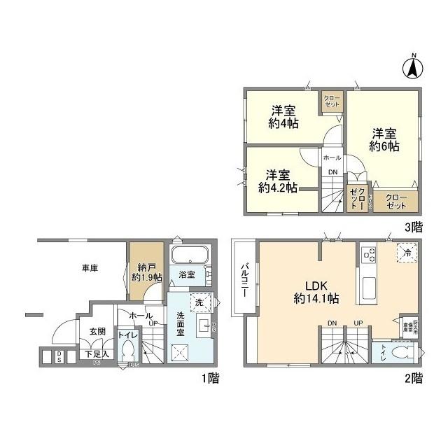  間取り図写真