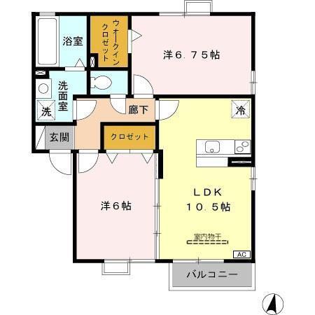 サニーハウス　Ａ（202） 間取り図画像