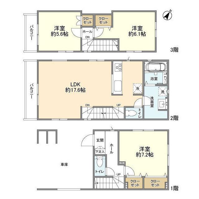  間取り図写真