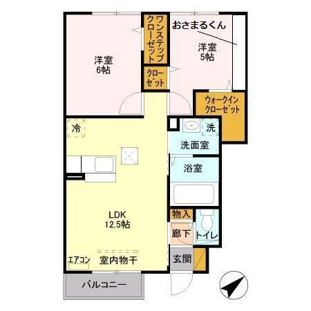 コートプラセール　Ａ（103） 間取り図画像
