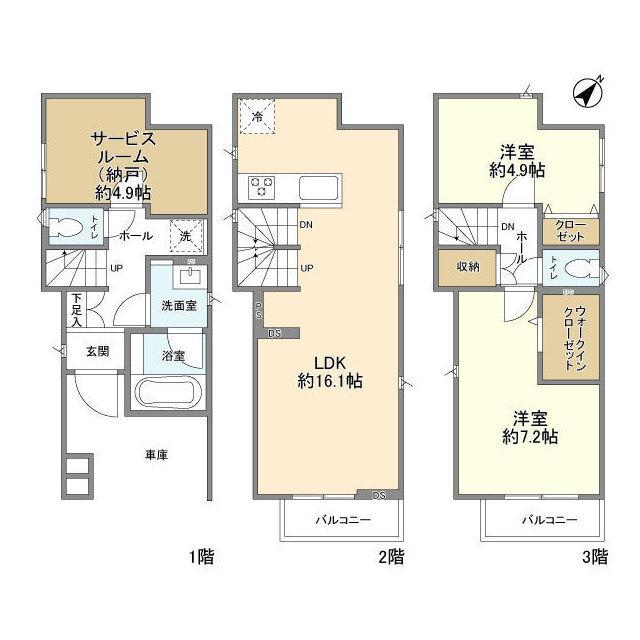 間取り図写真