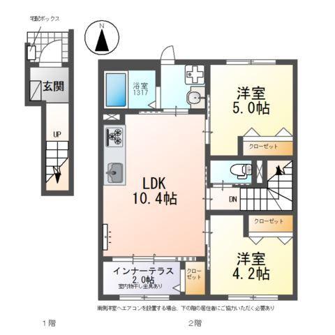 マルカート・テラス（Marcato・Terrace） 間取り図画像