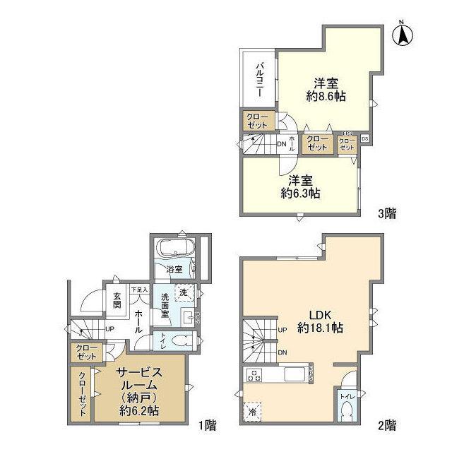  間取り図写真