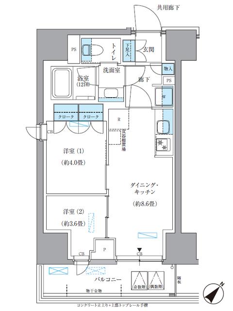パークアクシス東日本橋（201） 間取り図画像