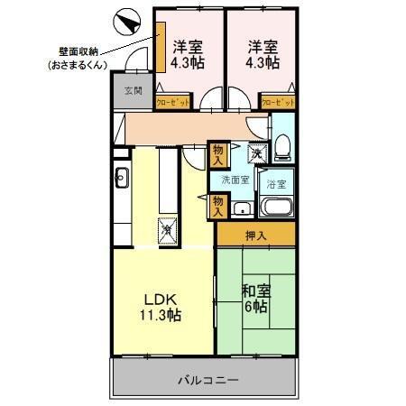  間取り図写真