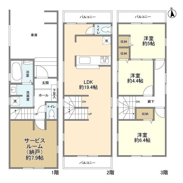  間取り図写真