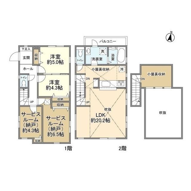  間取り図写真