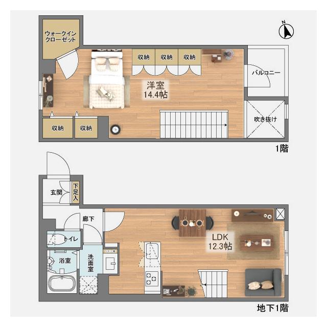  間取り図写真