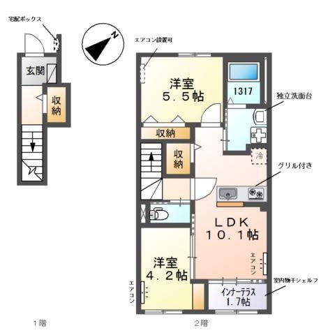  間取り図写真