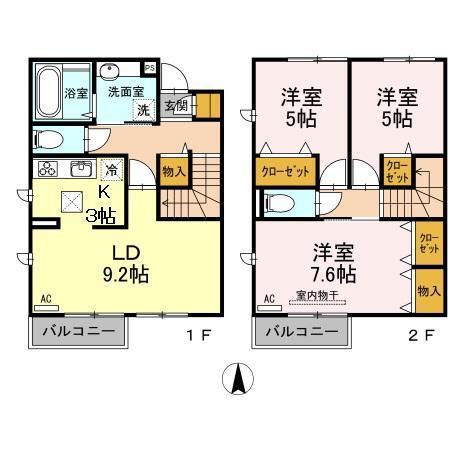  間取り図写真