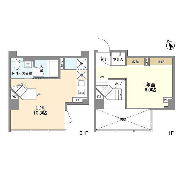  間取り図写真