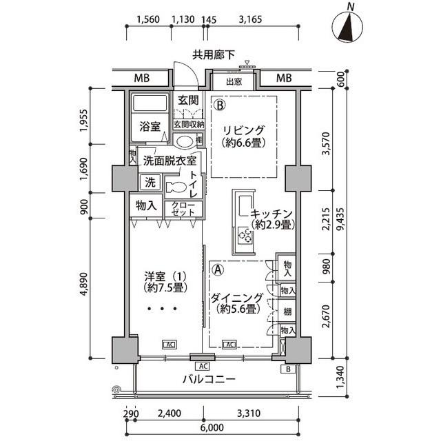  間取り図写真