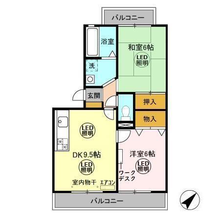  間取り図写真