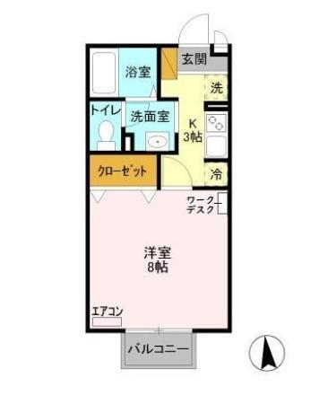 アークグレイス（202） 間取り図画像