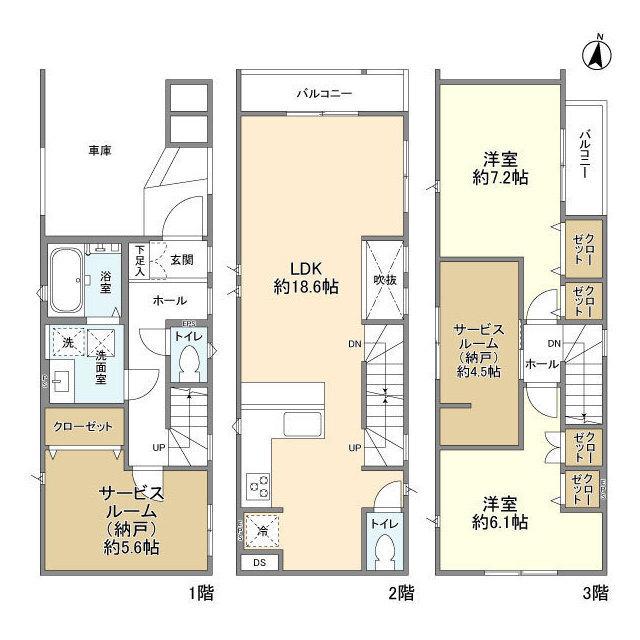 写真:物件の写真