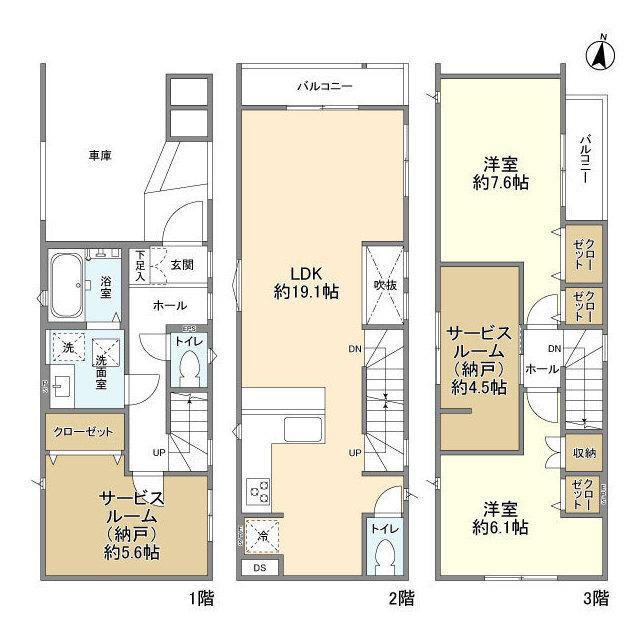 写真:物件の写真