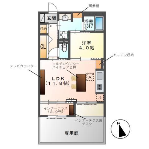  間取り図写真