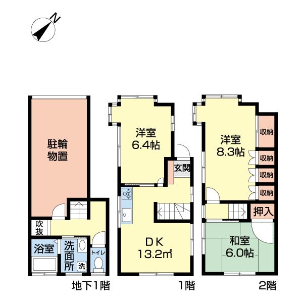  間取り図写真
