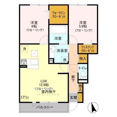 ハウスオブシャイン（102） 間取り図画像