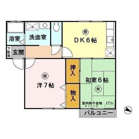  間取り図写真
