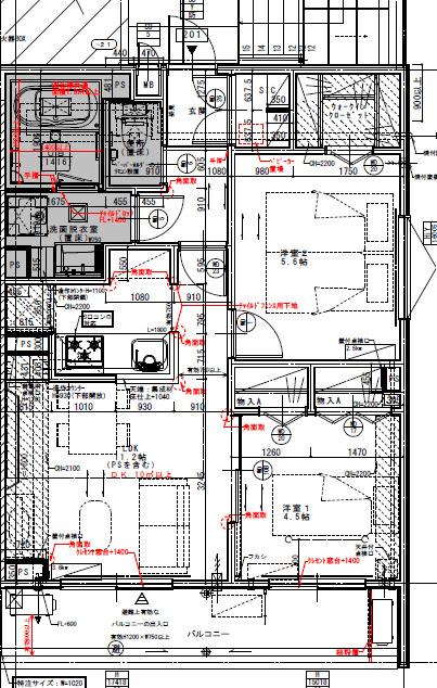  間取り図写真