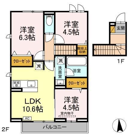  間取り図写真