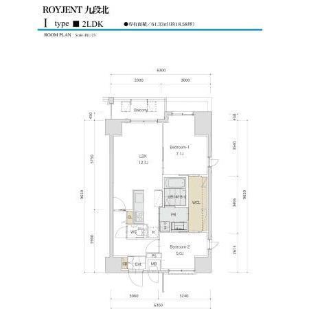 ロイジェント九段（1303） 間取り図画像