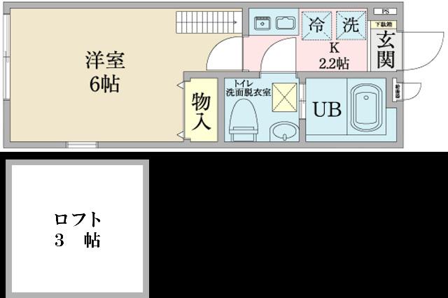 ビューラー鹿島田 間取り図画像