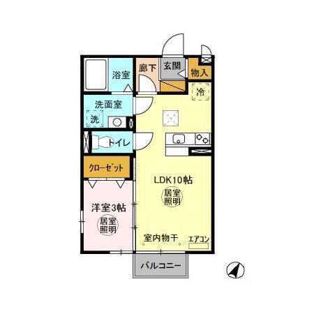 サンハウスナカノ　Ⅱ（107） 間取り図画像