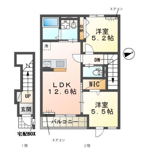 ロンドゥネージュ　-Rond de neige - 間取り図画像