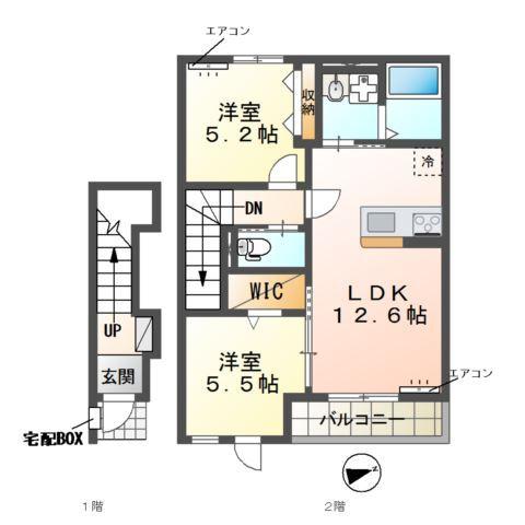 ロンドゥネージュ　-Rond de neige - 間取り図画像