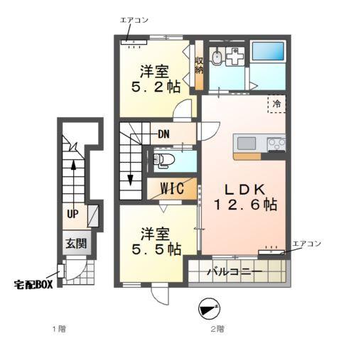 ロンドゥネージュ　-Rond de neige - 間取り図画像
