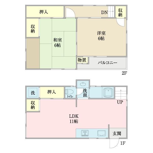 宮久保1丁目戸建て（0001） 間取り図画像