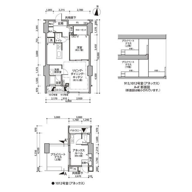  間取り図写真