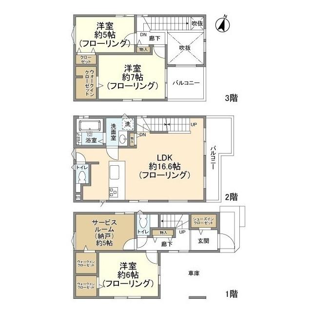  間取り図写真