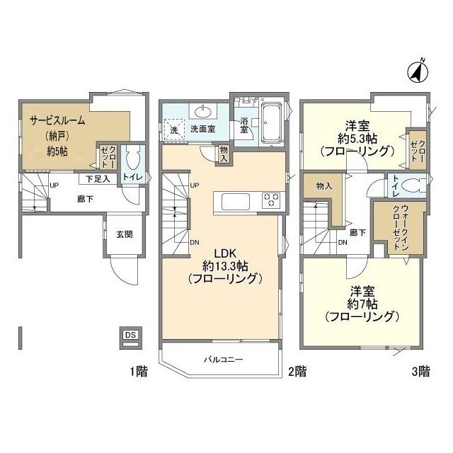  間取り図写真