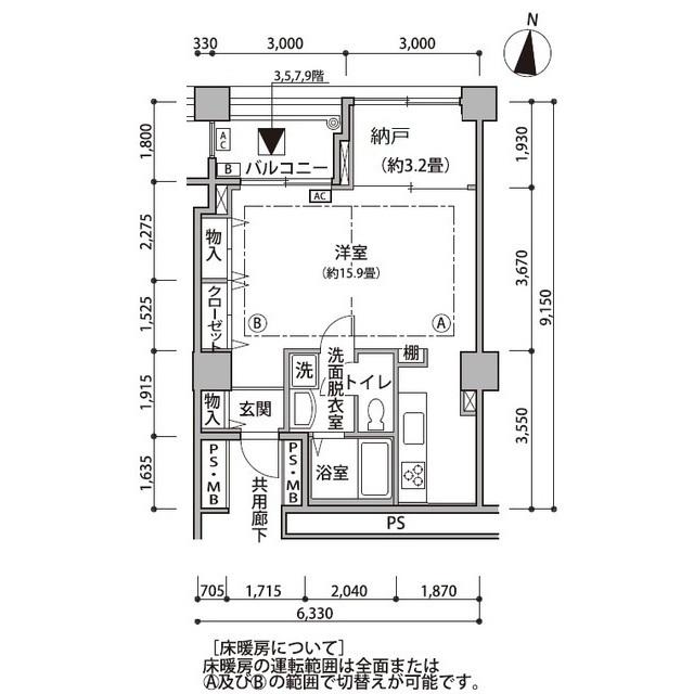  間取り図写真