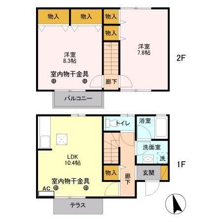  間取り図写真