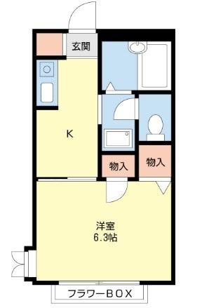 角部屋♪