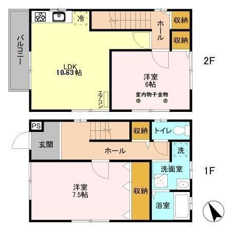  間取り図写真