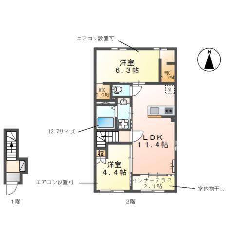  間取り図写真