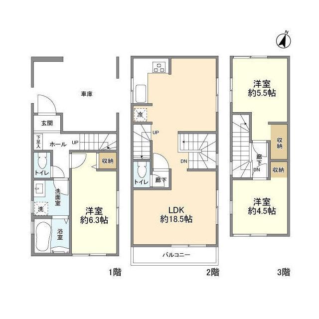 写真:物件の写真