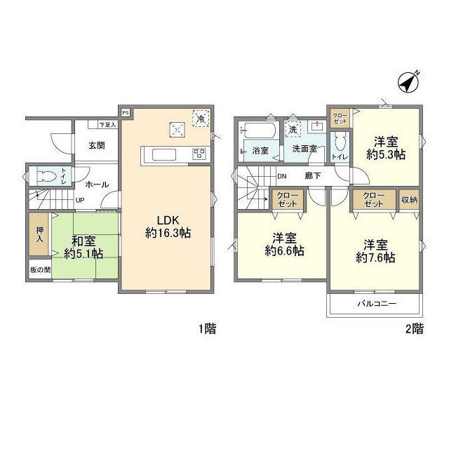 写真:物件の写真