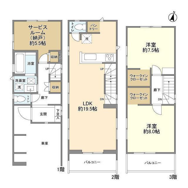 写真:物件の写真