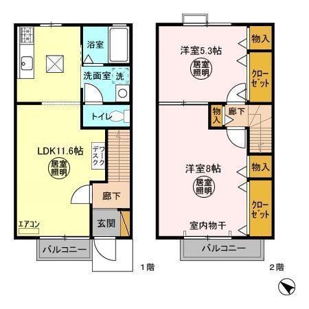  間取り図写真