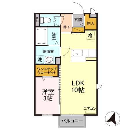 ハイツ ハピネス（201） 間取り図画像