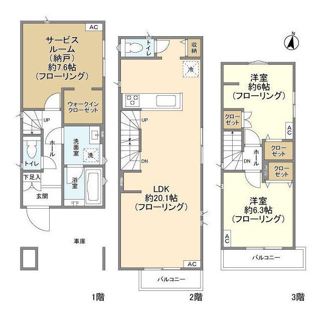 Kolet阿佐ヶ谷#03 間取り図画像