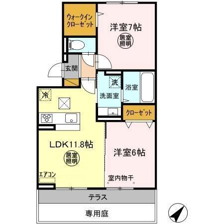 グラン・レ・ジェイド（103） 間取り図画像